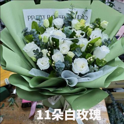 襄阳花店
