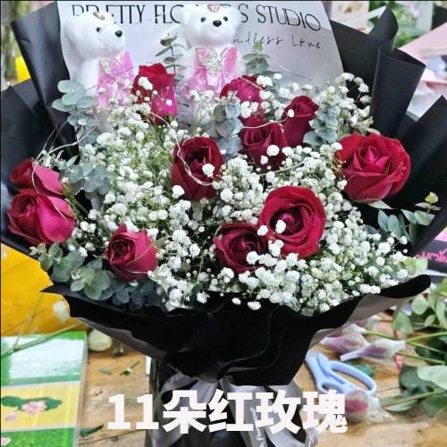 襄阳花店