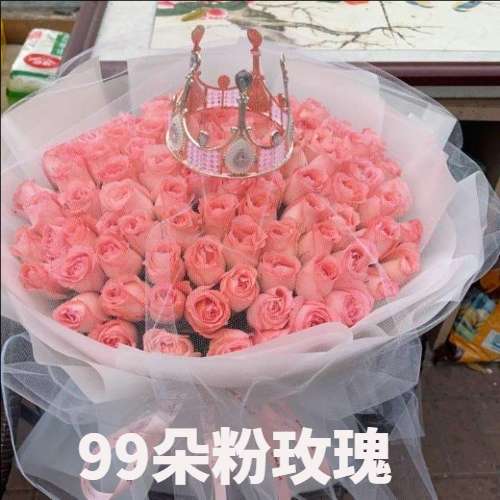 襄阳花店